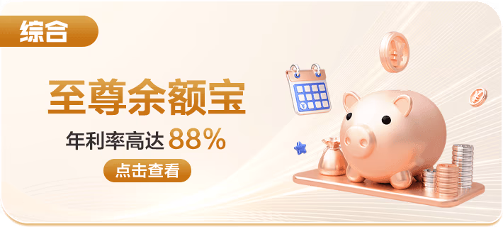九游·体育(NineGameSports)如何影响中国体育博彩市场的未来？
