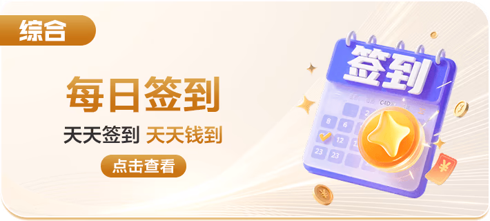 从“盲扫”到“专清”：尊龙-(中国)公司官方网址如何攻克精细清洁难题